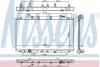 Радіатор HD ACCORD(08-)2.0 i 16V(+)[OE 19010-RL2-G01] NISSENS 681373 (фото 1)