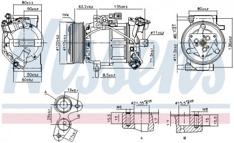 Компресор RENAULT CAPTUR (13-) 1.2 TCE NISSENS 890653