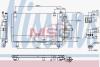 Конденсер ISUZU D-MAX (02-) 3.0 DiTD NISSENS 941153 (фото 1)