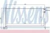 Конденсер TOYOTA AURIS (E18#) (12-) 1.8 HYBRID NISSENS 940487 (фото 2)