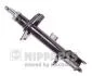 Амортизатор підвіски Nipparts NIPPARTS N5503024G (фото 1)