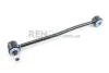 Тяга стабілізатора задн. Ford Transit (V184) 00- A.B.S. A.B.S. 260501 (фото 2)