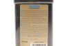 Поліроль восковий для кузова відтіняючий чорний / PERFECT COLOR MAX BLACK 500ML K2 K025CA (фото 2)