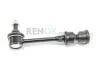 Тяга стабілізатора задн. Opel Antara/Chevrolet Captiva 06- A.B.S. A.B.S. 260589 (фото 2)