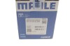 Поршень MAHLE MAHLE / KNECHT 001 PI 00133 000 (фото 6)