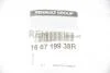 Паливний шланг обратки Renault Trafic III/Opel Vivaro 1.6dCi 15- RENAULT 166719938R (фото 3)