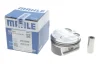 Поршень MAHLE MAHLE / KNECHT 081PI00104001 (фото 2)