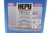 Концентрат охолоджуючий HEPU P999-G12PLUS-020 (фото 3)