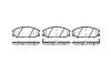 Колодки гальмівні диск. перед. (Remsa) Ssang Yong Rexton I, Action I, Kyron I / Hyundai Santa fe I (P6713.12) WOKING P671312 (фото 1)