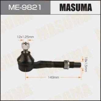 Накінечник SAI, AVENSIS / AZK10, ZRT270L частина тяги (ME-9821) MASUMA ME9821