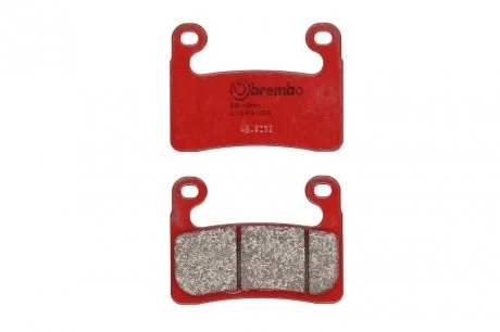 Гальмівні колодки Brembo BREMBO 07GR90SA