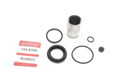 Елементи гальмівного супорта (РМК суппорта з поршнем) QB QUICK BRAKE 114-5169