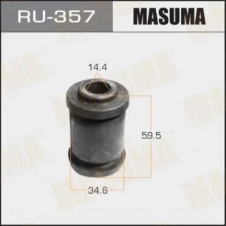 Сайлентблок Corolla /#E10#,11#/ передня (RU-357) MASUMA RU357
