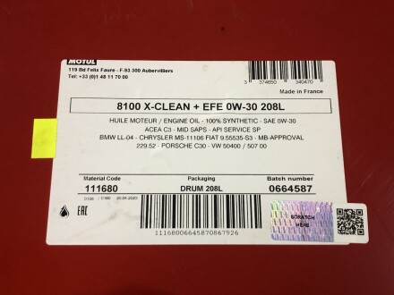Олія моторна /8100 X-clean+ EFE 0W30 208L/111680 MOTUL 853978
