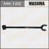 Рычаг (тяга), задн HARRIER/ MCU30W MASUMA MA122 (фото 1)