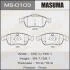 Колодки гальмівні (MS-0103) MASUMA MS0103 (фото 1)