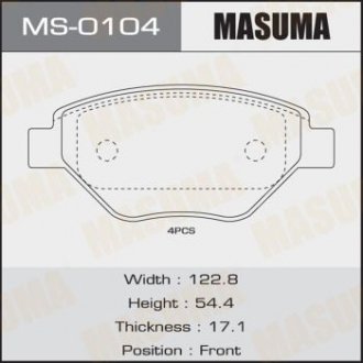 Колодки гальмівні (MS-0104) MASUMA MS0104