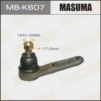 Опора кульова (MB-K607) MASUMA MBK607