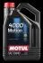 Олива для двигуна MOTUL 100295