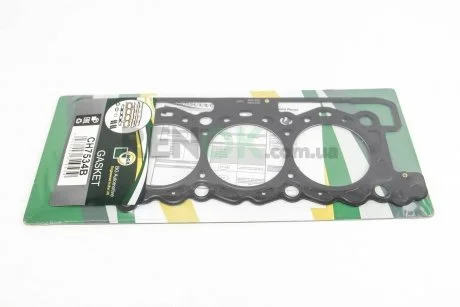 Прокладка головки Citroen C5/Range Rover 09- 3.0 D (1.27 мм.) BGA CH7534B