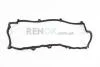 Прокладка клапанної кришки Opel Astra 1.7 CDTI 07- BGA RC5545 (фото 1)