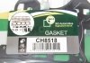 Прокладка головки Mazda 3 03-14/CX7 07-13 2.0-2.3 BGA CH8518 (фото 2)