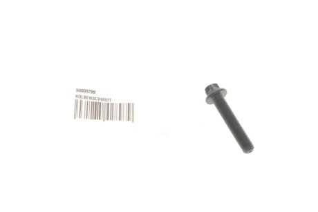 Болт кріплення кришки шатуна KOLBENSCHMIDT 50009299