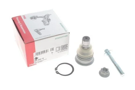 Кульова опора (шарнір) FAG 825 0342 10