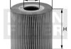 Комплект гідравлічного фільтра АКПП -FILTER MANN HU 721 W KIT (фото 2)