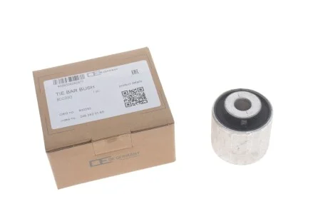 Сайлентблок OE germany 800393