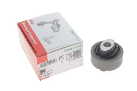 Сайлентблок FAG 829 0161 10