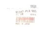 КІЛЬЦЕ УЩІЛЬНЮЧЕ, 12,7X1,8 HONDA 91347-PLA-003 (фото 2)