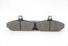Гальмівні колодки пер. 900 Series/700 Series 85-98 GOODREM RM1346 (фото 3)