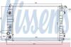 Радіатор CT/GMC LACETTI(04-)2.0 D(+)[OE 96983824] NISSENS 61695 (фото 1)