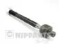 Рульова тяга NIPPARTS N4850315 (фото 1)