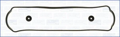 LADA Комплект прокладок кришки голівки циліндра 111 (2111) 1.5 97-03, SAMARA (2108, 2109, 2113, 2114) 1300 -96 AJUSA 56021200