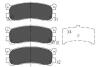 PARTS MAZDA колодки гальм. передн. 929/Xedos 9/MPV KAVO KBP-4556 (фото 1)