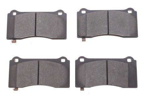 Комплект гальмівних колодок PARTS KAVO KBP-10045