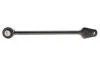 PARTS TESLA Рычаг задний Model 3 17- KAVO SCA-10035 (фото 1)