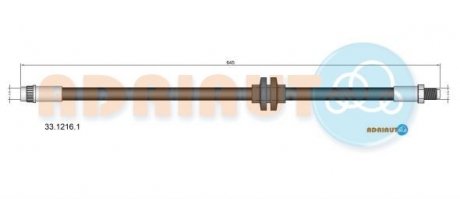 RENAULT шланг гальм. задній Master III 12- ADRIAUTO 33.1216.1