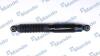 Амортизатор подвески масляный задний Peugeot Expert/Citroen Jumpy/Fiat Scudo MANDO MSS015227 (фото 1)