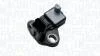 CITROEN датчик обертів двигуна Berlingo/C4/C5 1,4-1,6HDI 04-, FORD 1,4-1,6TDCI 01-, FIAT. MAGNETI MARELLI 064848167010 (фото 1)