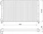 Радіатор FIAT DOBLO 1.2, 1.4 MAGNETI MARELLI BM179 (фото 1)