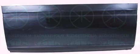 MSSPRI 95- Поріг бок. дверей, висота 48 см, длинна 118,5 см KLOKKERHOLM 3546001