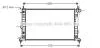 AVA OPEL Радіатор охолодження двиг. VECTRA B1,6-2,0 AC AUT95- (608x359x26) AVA COOLING OL2324 (фото 1)