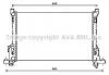 AVA FIAT Радіатор охолодження двиг. TALENTO 1.6 D 16-, OPEL, RENAULT AVA COOLING RT2623 (фото 1)