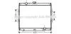 Радіатор, Система охолодження двигуна AVA COOLING HY2108 (фото 1)