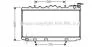 AVA NISSAN Радіатор охолодження двиг. PRIMERA 1.6 90-, 2.0 90- AVA COOLING DN2094 (фото 1)