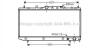 AVA TOYOTA Радіатор охолодження AVENSIS II 2,0 D 00- AVA COOLING TOA2324 (фото 1)