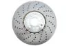 Диск гальмівний BMW 34118054825 (фото 1)